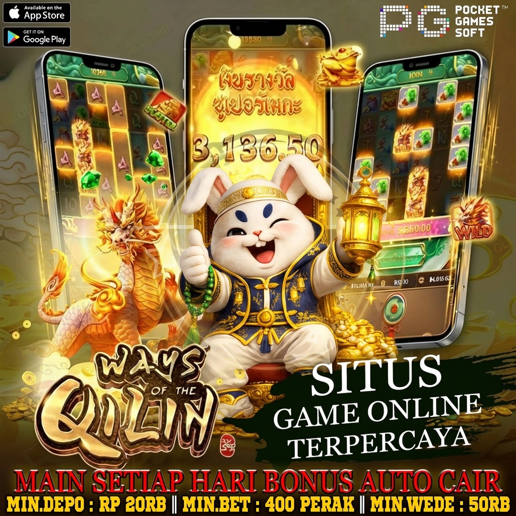 Promo Banner